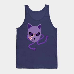 Sakura Fox Mask (Purple) Tank Top